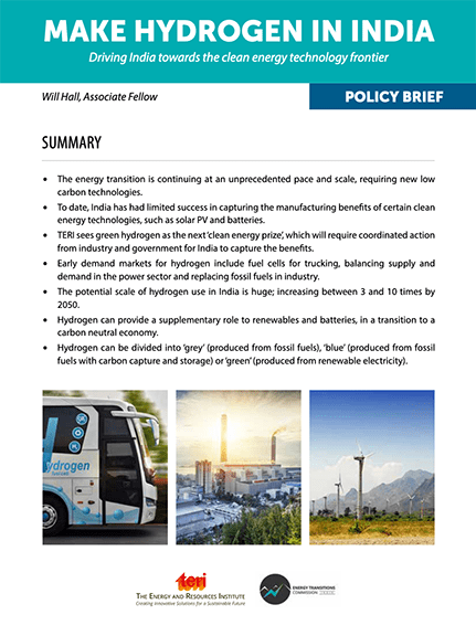 Make Hydrogen In India - Policy Brief Summary