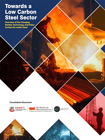 Consultation Document: Towards a Low Carbon Steel Sector Front Cover