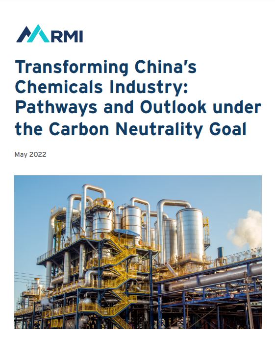 RMI Transforming Chinas Chemical Industry Report Cover