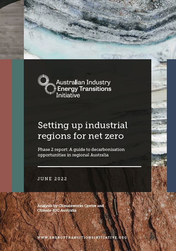 ETI Australian Industry Phase 2 report cover