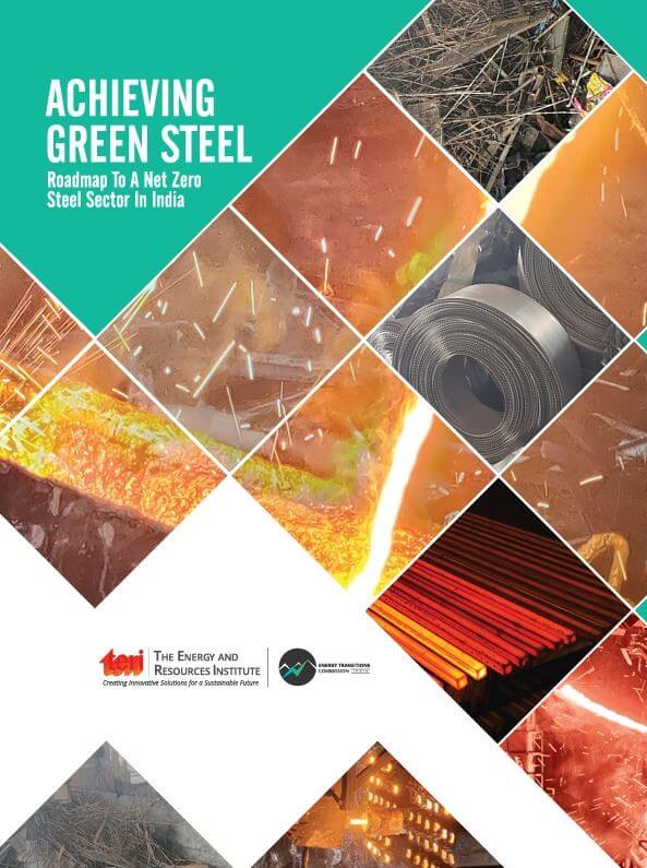 Green Steel India Report Cover