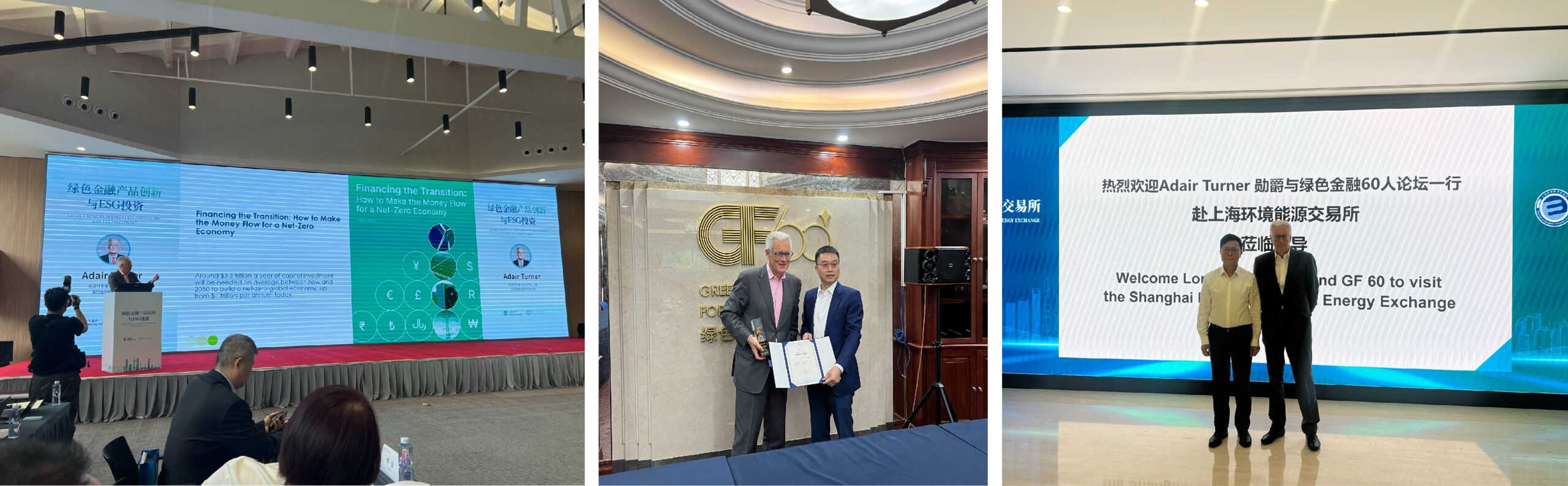 A collection of photos of people in front of presentations and holding a document